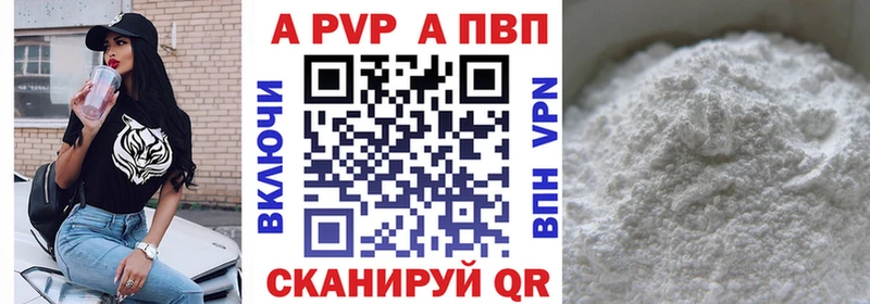 Купить наркотики цена Строитель COCAIN  Альфа ПВП  ГАШИШ  Бошки Шишки  МЕГА рабочий сайт  Меф 