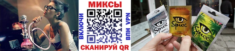 Бутират вода Строитель