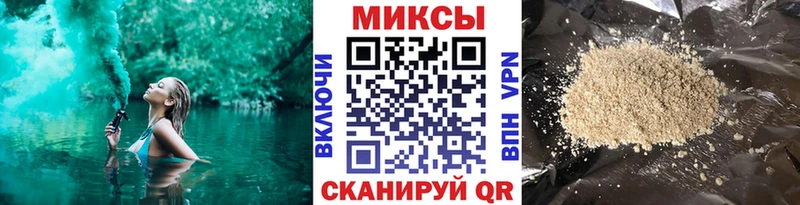 Бутират BDO где купить Строитель