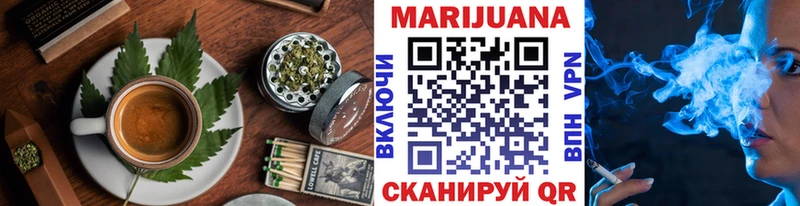 Cannafood конопля  Строитель 
