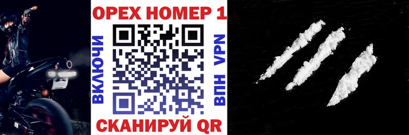 Кокаин VHQ  Строитель 