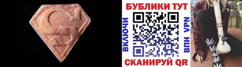 ЭКСТАЗИ Дубай  Строитель 