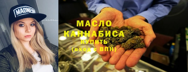 кокаин колумбия Балабаново