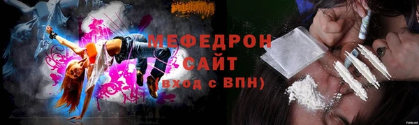 ешки Аркадак