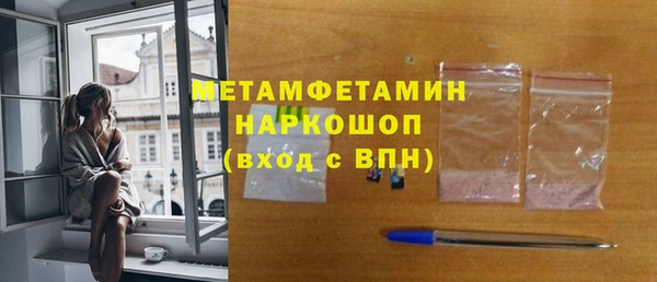 ешки Аркадак