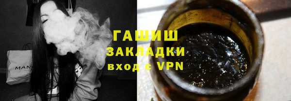 прущий лед Арсеньев