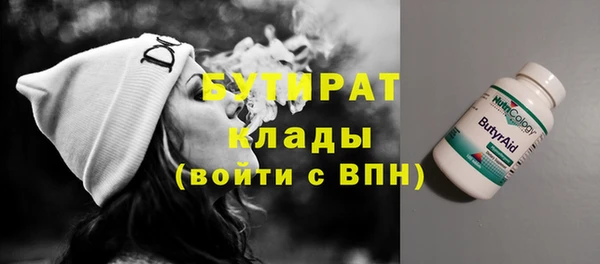 кокаин колумбия Балабаново