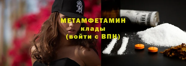 кокаин колумбия Балабаново