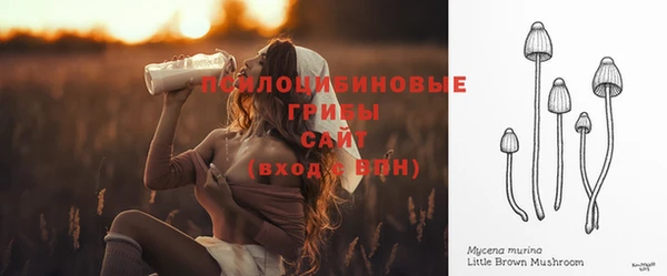 кокаин колумбия Балабаново