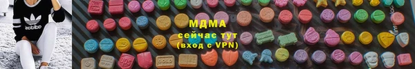 прущая мука Баксан