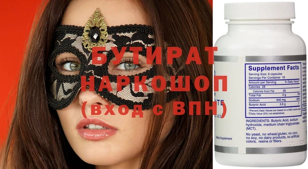 ешки Аркадак
