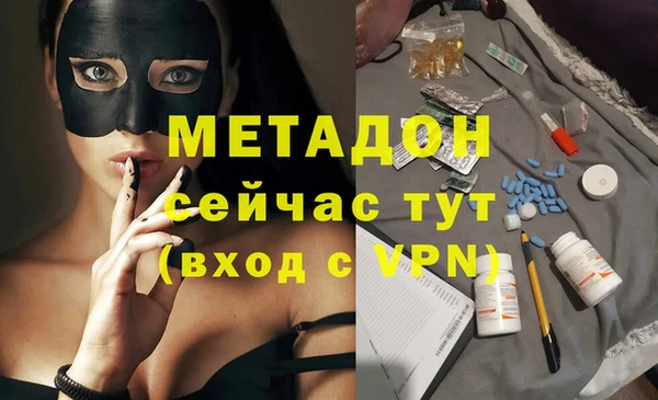 ешки Аркадак