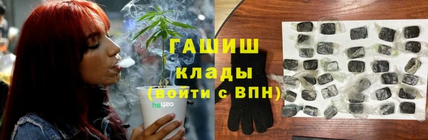 прущий лед Арсеньев