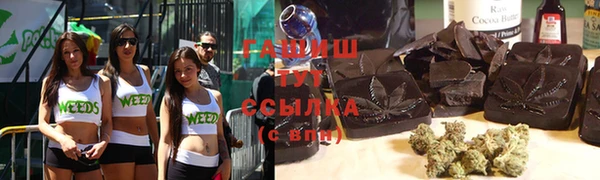 прущий лед Арсеньев
