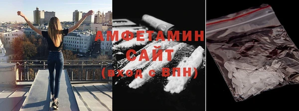 гашишное масло Балахна