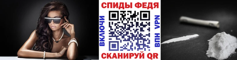 Первитин Декстрометамфетамин 99.9%  Строитель 